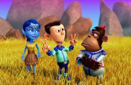 Планета Шина