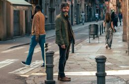 Город теней