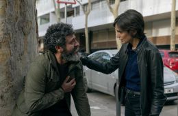 Город теней