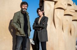 Город теней