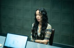 Цена признания