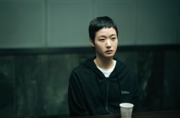 Цена признания