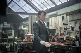 Цена признания