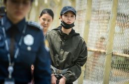 Цена признания