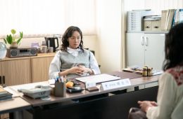 Цена признания