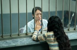 Цена признания