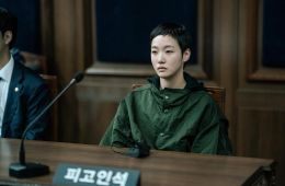 Цена признания