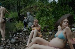 Токсичность