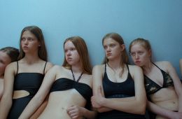 Токсичность