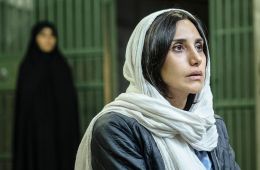 Заключенная 951