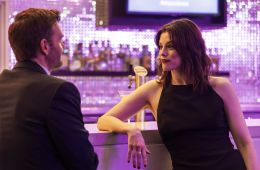 Солнечные ночи