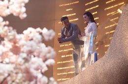 Звездный путь: Академия Звездного флота