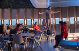 Звездный путь: Академия Звездного флота