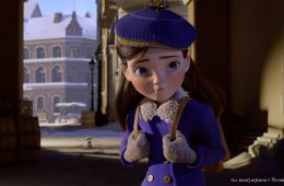 Кай и Герда: Путешествие к Снежной королеве