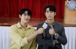 Мелодия тайн