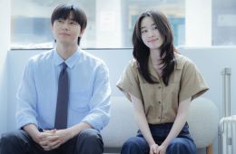 Завтра обязательно