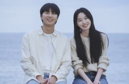 Завтра обязательно