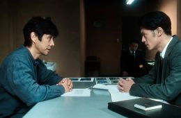 Человеческие образцы