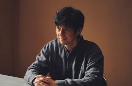 Человеческие образцы