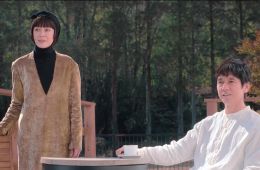 Человеческие образцы