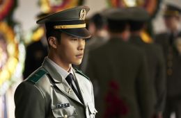 Сделано в Корее