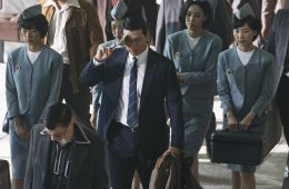 Сделано в Корее