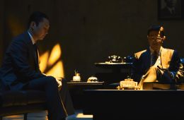 Сделано в Корее