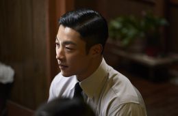 Сделано в Корее