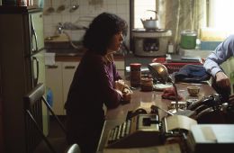 Сделано в Корее