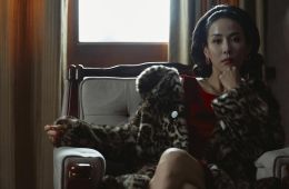 Сделано в Корее