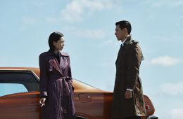 Сделано в Корее