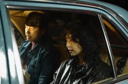 Сделано в Корее