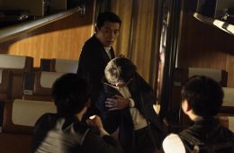 Сделано в Корее