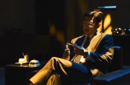 Сделано в Корее