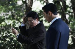 Сделано в Корее