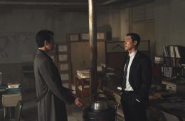 Сделано в Корее