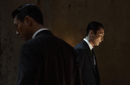 Сделано в Корее