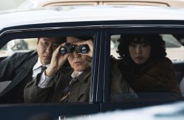 Сделано в Корее