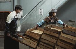 Сделано в Корее