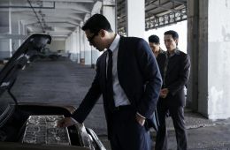 Сделано в Корее