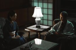 Сделано в Корее