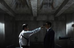 Сделано в Корее