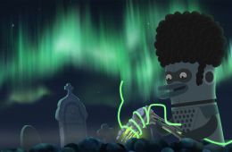 Принц Галактики