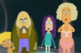 Принц Галактики