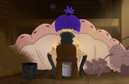 Принц Галактики