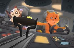 Принц Галактики