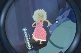 Принц Галактики