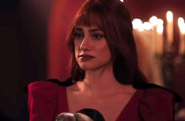 Запретный плод