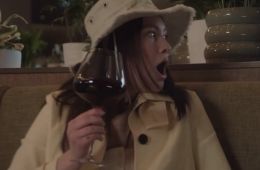 Запретный плод