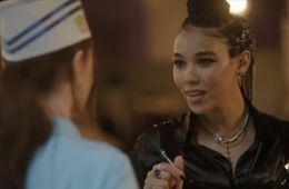 Запретный плод